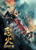 站内优化与站外推广结合的搜索引擎流量提升策略